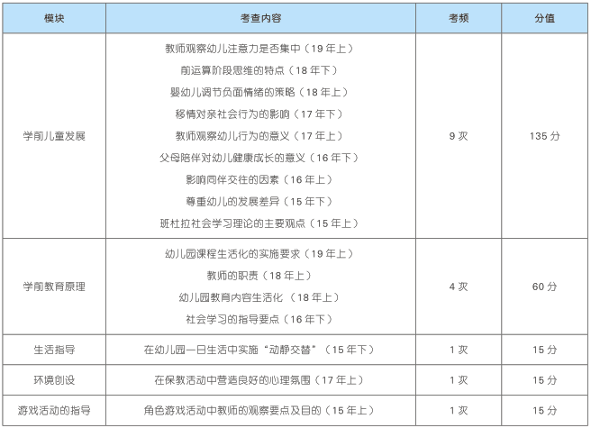 7777788888跑狗玄機圖,專業(yè)解讀方案實施_QUW49.958酷炫版