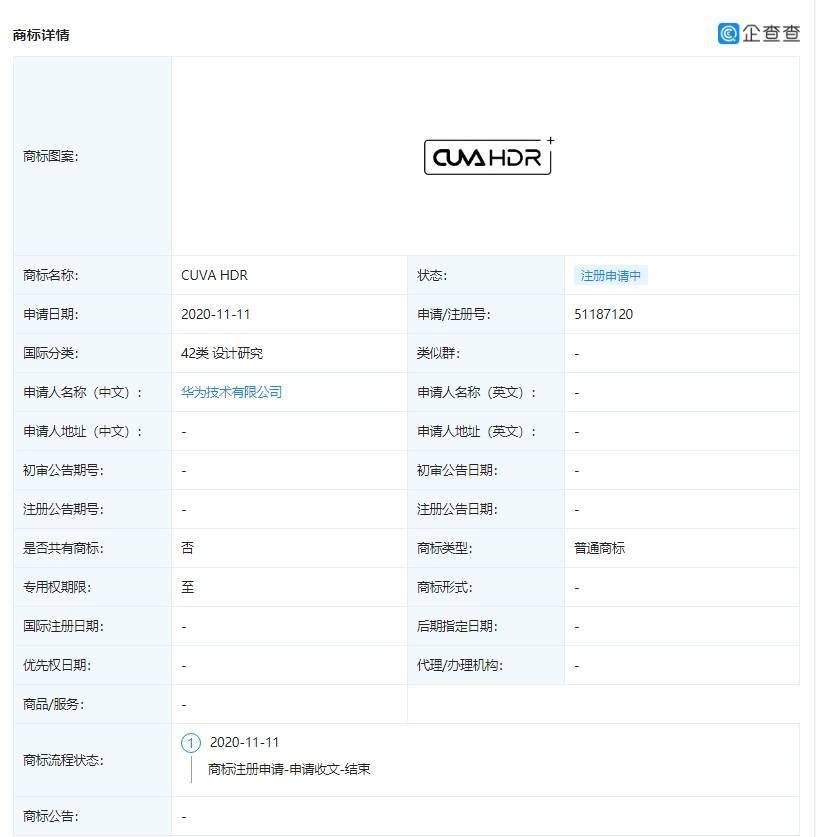 13297dcom馬會傳真查詢,創(chuàng)新策略設(shè)計_SGG49.787父母版