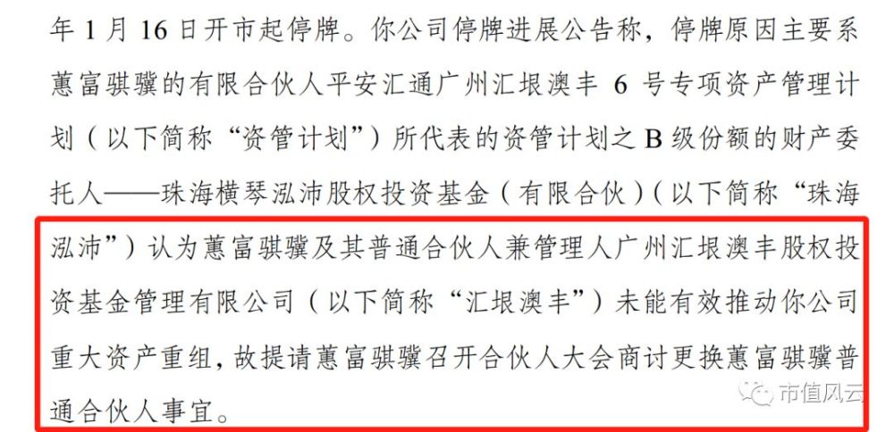 匯源通信重組最新公告，探索自然美景之旅，心靈寧?kù)o的呼喚